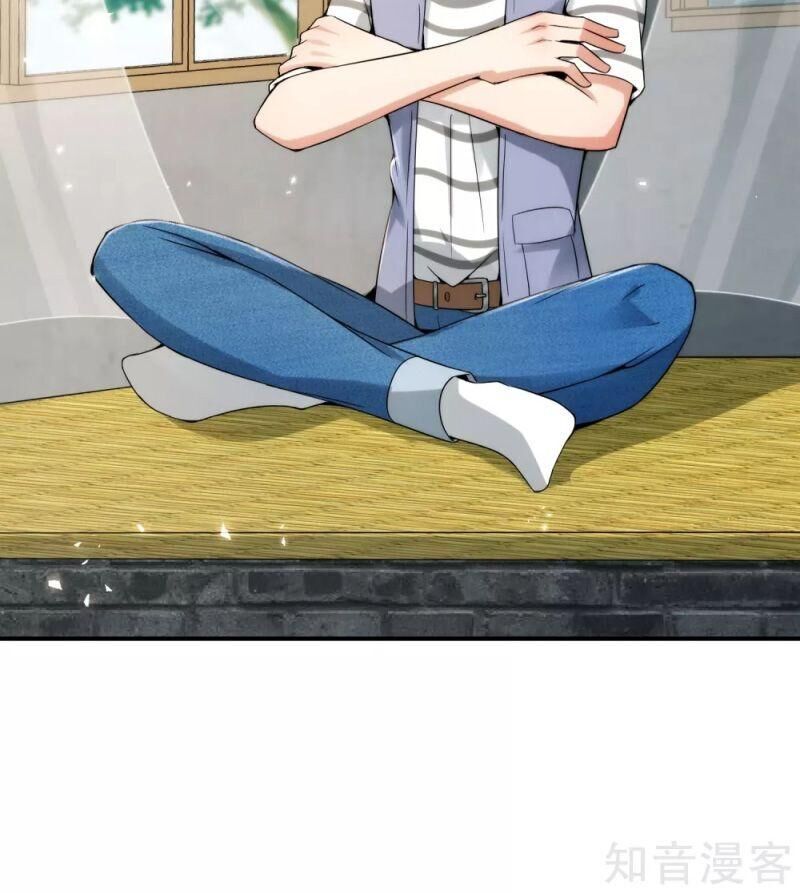 Vòng Bạn Bè Mạnh Nhất Của Tiên Giới Chapter 58 - 18