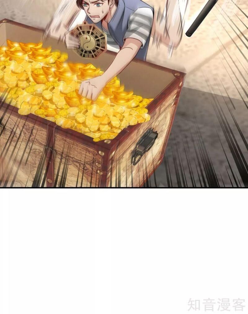 Vòng Bạn Bè Mạnh Nhất Của Tiên Giới Chapter 58 - 24