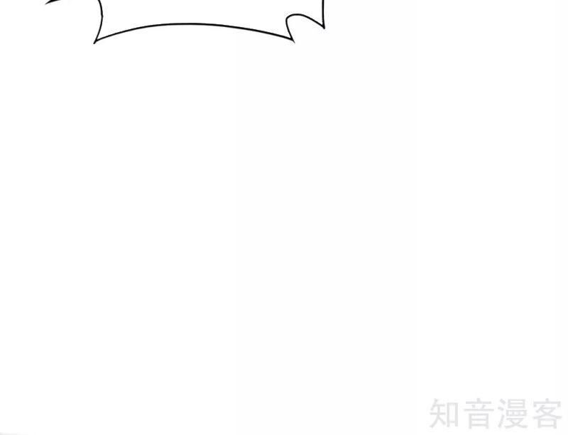 Vòng Bạn Bè Mạnh Nhất Của Tiên Giới Chapter 58 - 30