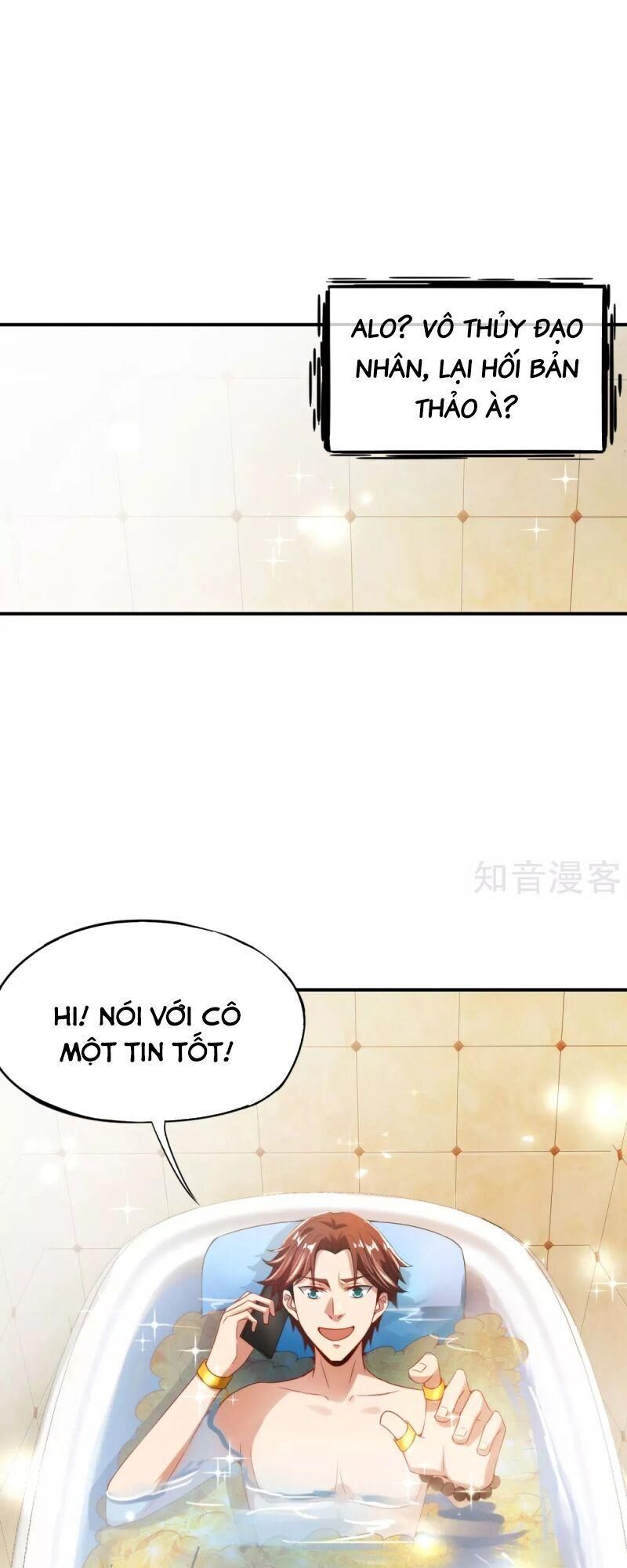 Vòng Bạn Bè Mạnh Nhất Của Tiên Giới Chapter 58 - 7