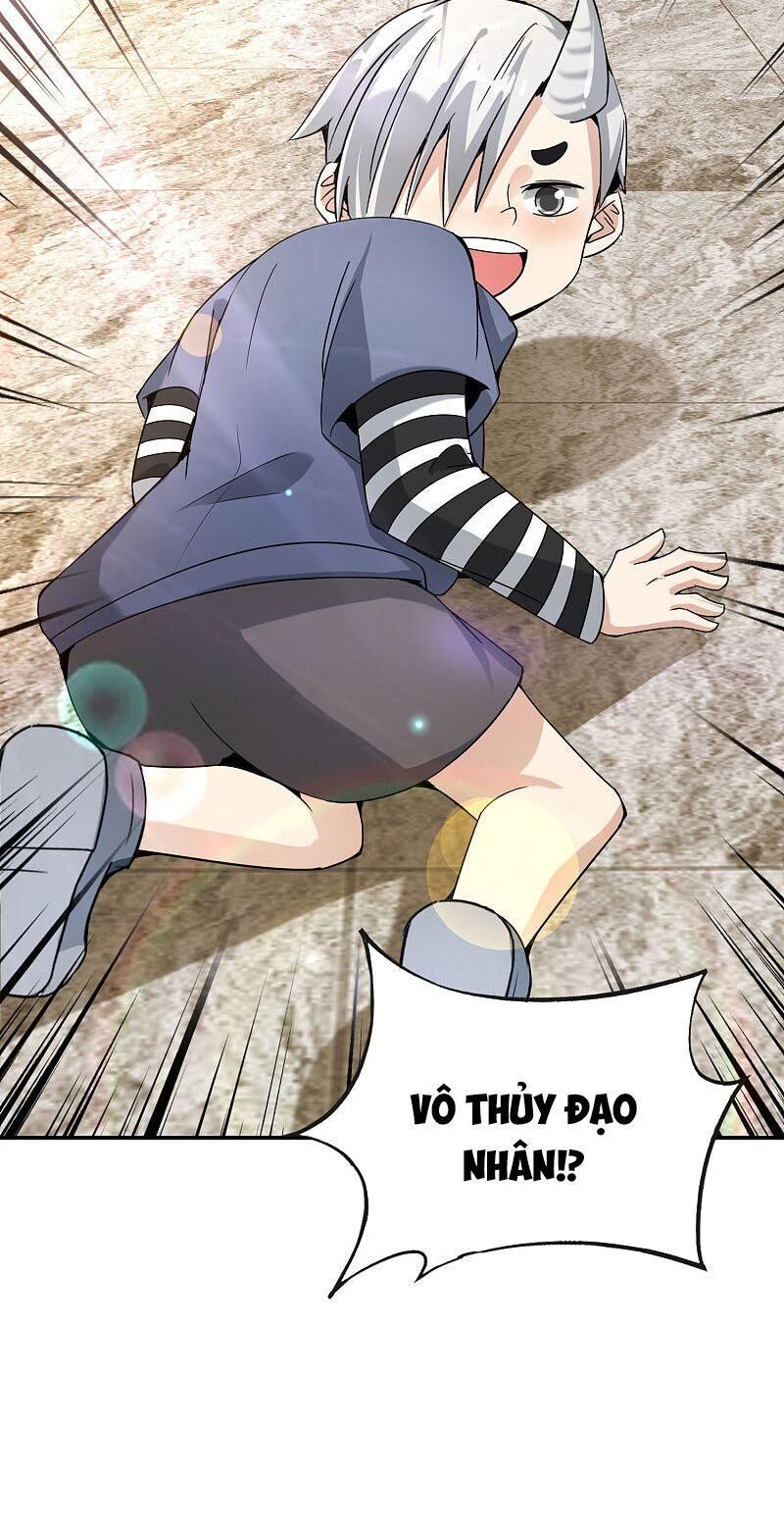 Vòng Bạn Bè Mạnh Nhất Của Tiên Giới Chapter 59 - 24