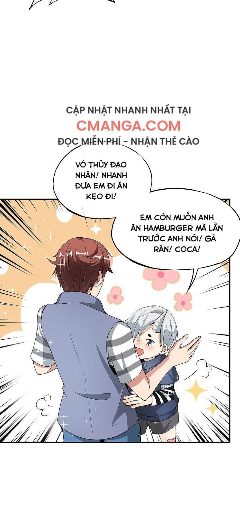 Vòng Bạn Bè Mạnh Nhất Của Tiên Giới Chapter 59 - 26