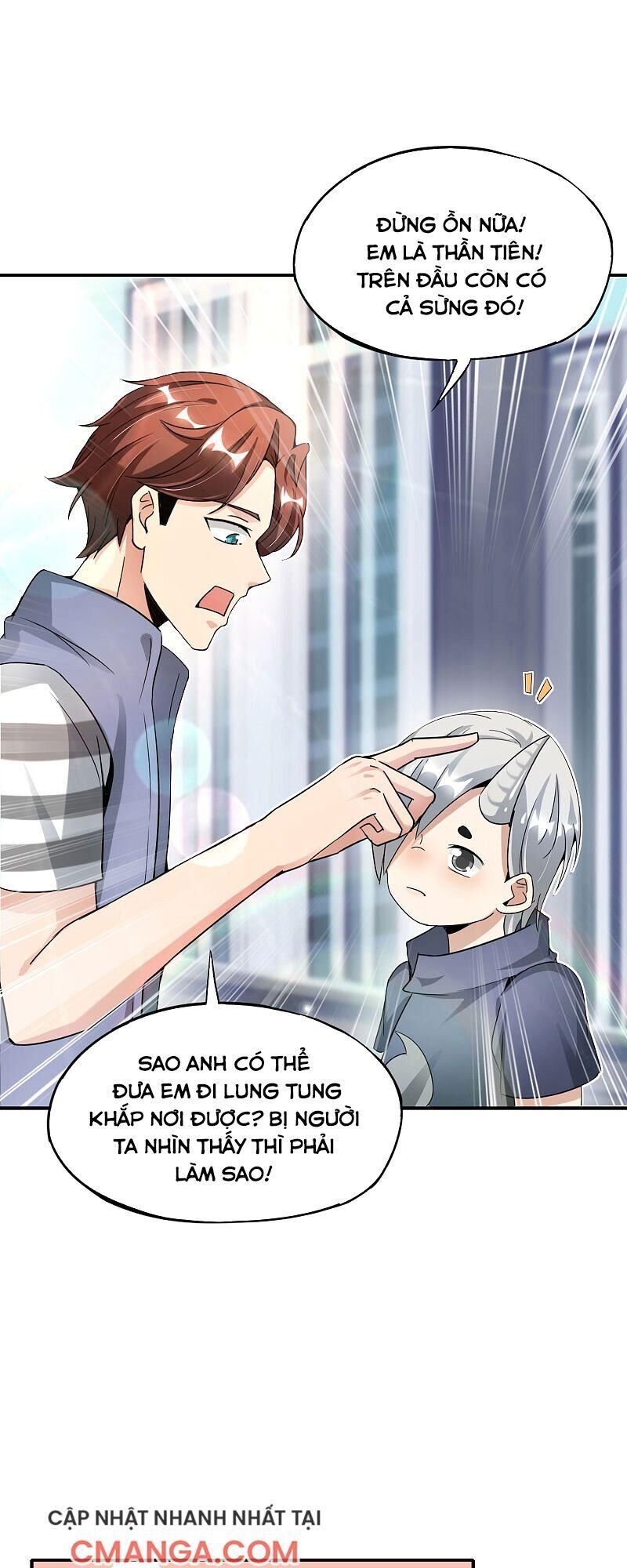 Vòng Bạn Bè Mạnh Nhất Của Tiên Giới Chapter 59 - 27