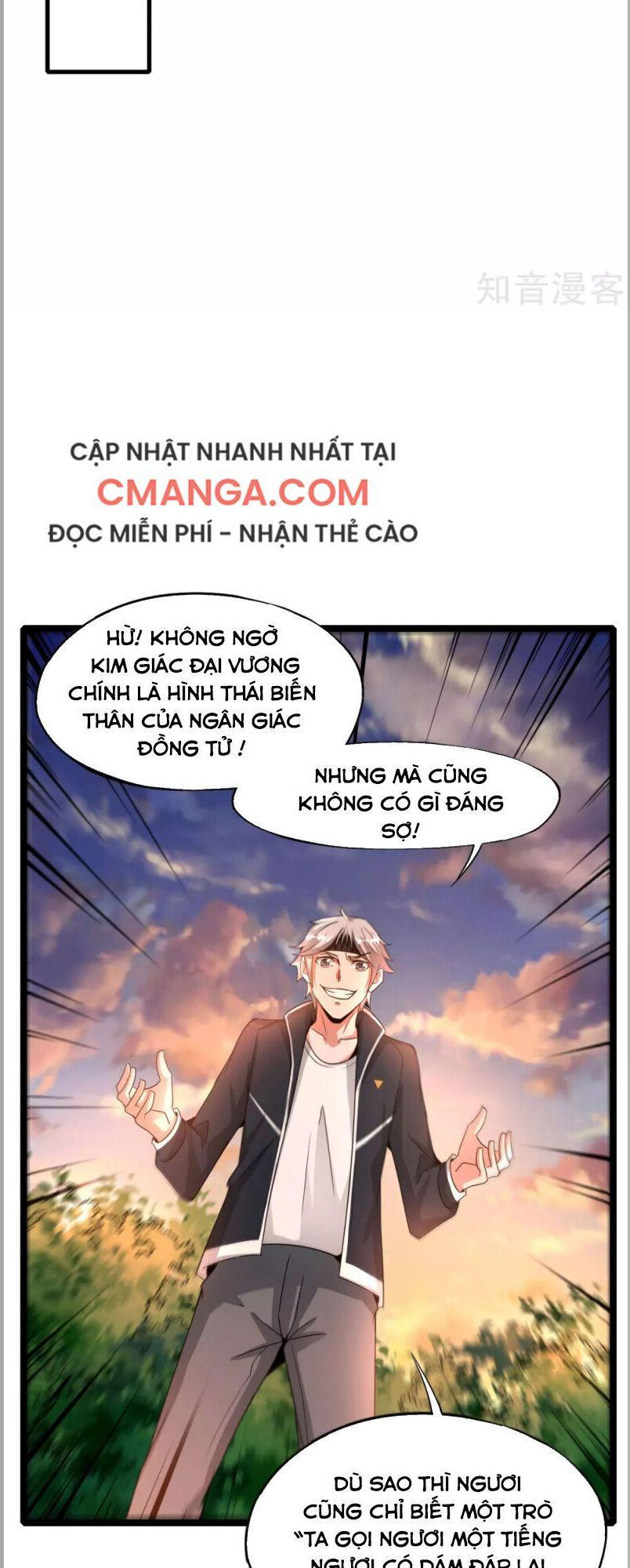 Vòng Bạn Bè Mạnh Nhất Của Tiên Giới Chapter 62 - 22