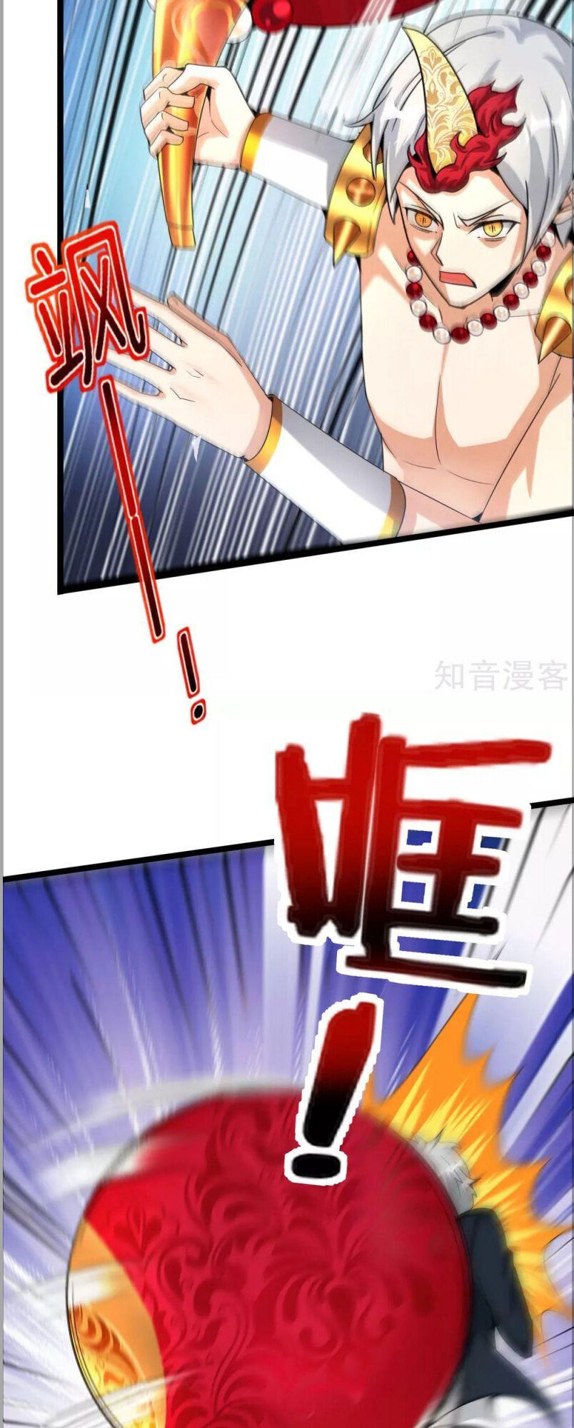 Vòng Bạn Bè Mạnh Nhất Của Tiên Giới Chapter 62 - 24