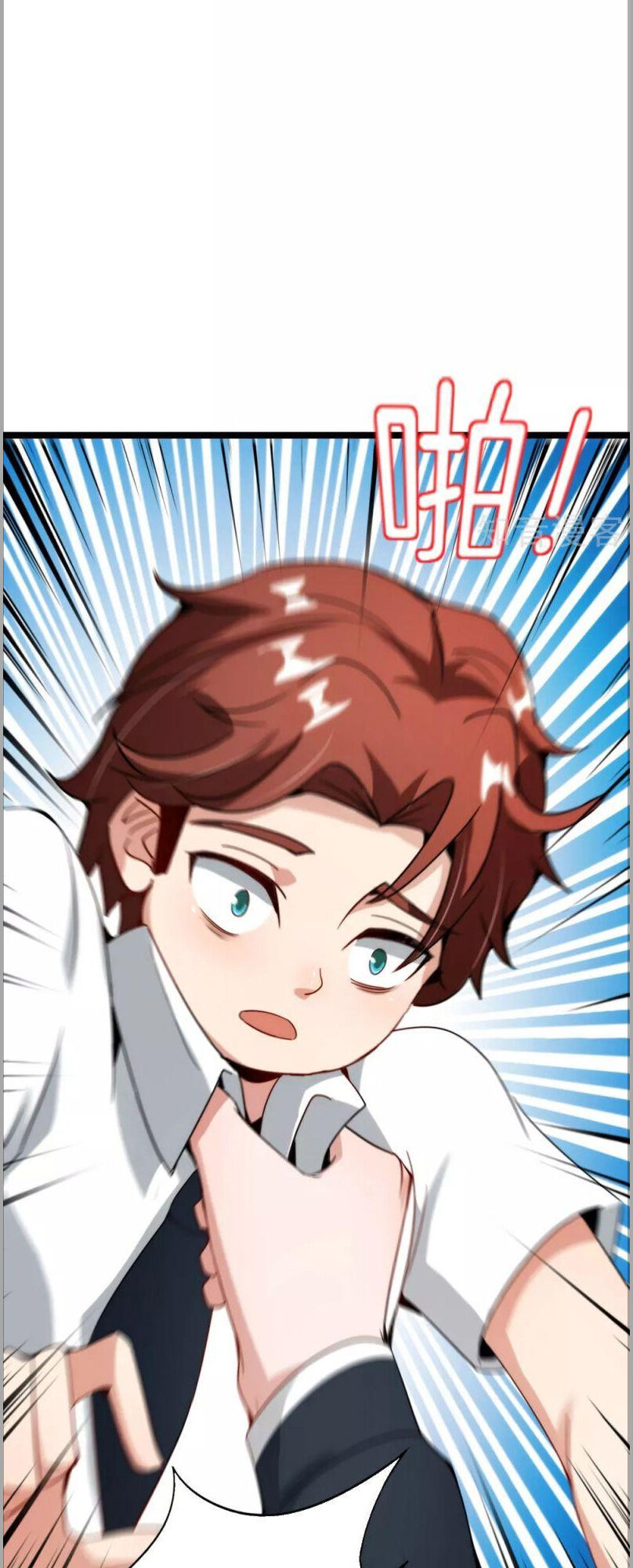 Vòng Bạn Bè Mạnh Nhất Của Tiên Giới Chapter 62 - 4