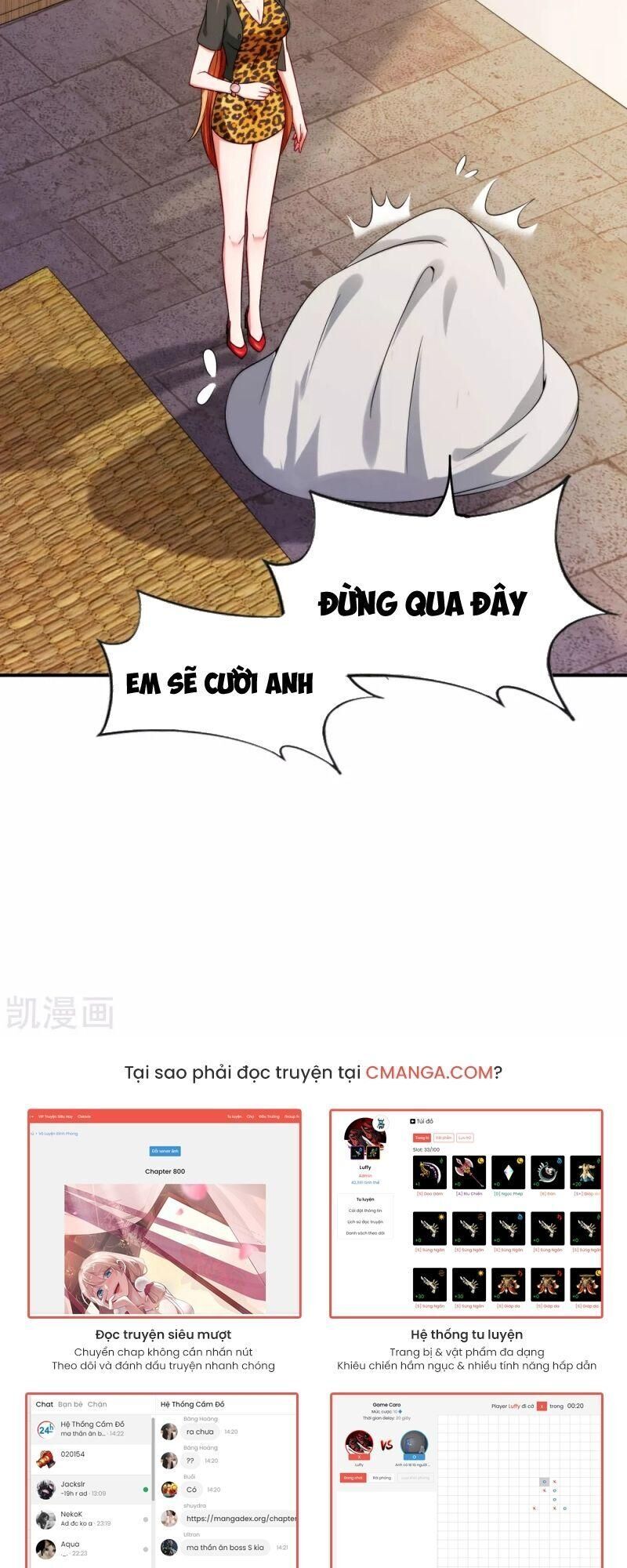 Vòng Bạn Bè Mạnh Nhất Của Tiên Giới Chapter 67 - 17