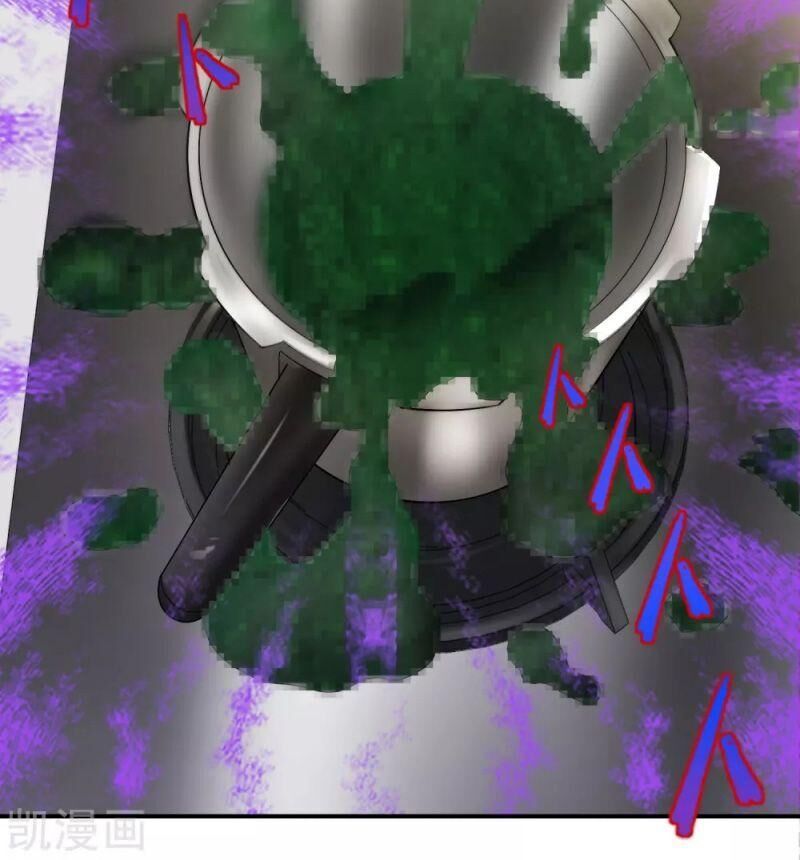 Vòng Bạn Bè Mạnh Nhất Của Tiên Giới Chapter 67 - 8