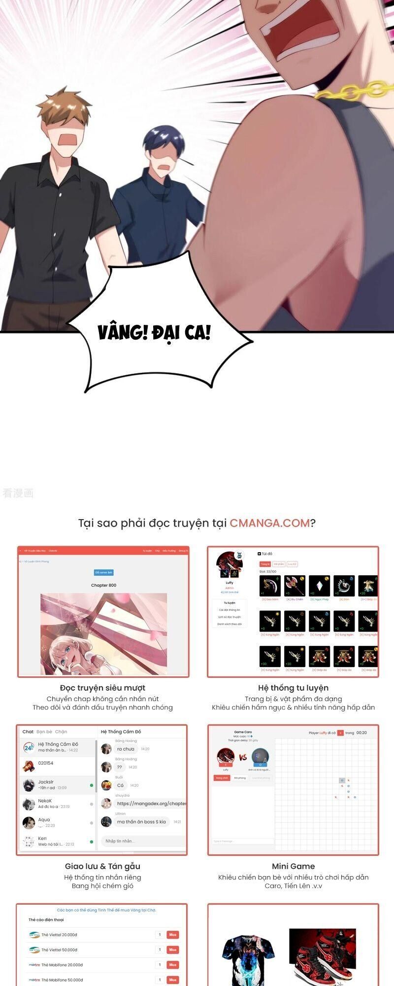 Vòng Bạn Bè Mạnh Nhất Của Tiên Giới Chapter 69 - 20