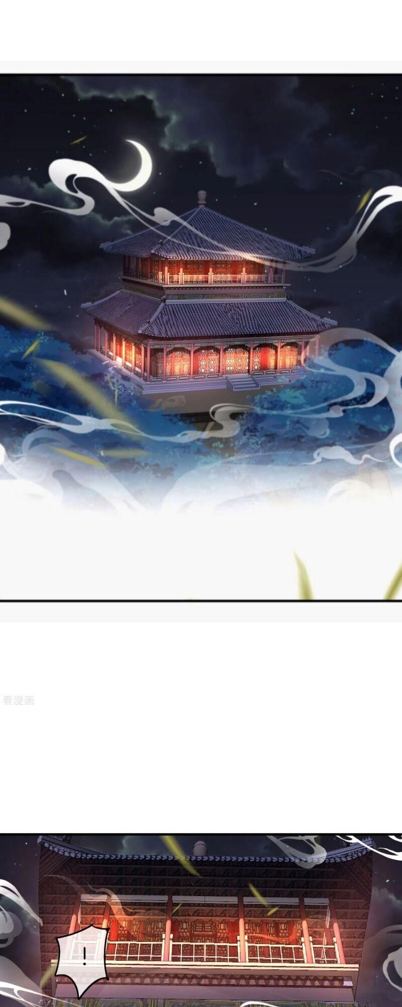 Vòng Bạn Bè Mạnh Nhất Của Tiên Giới Chapter 69 - 34