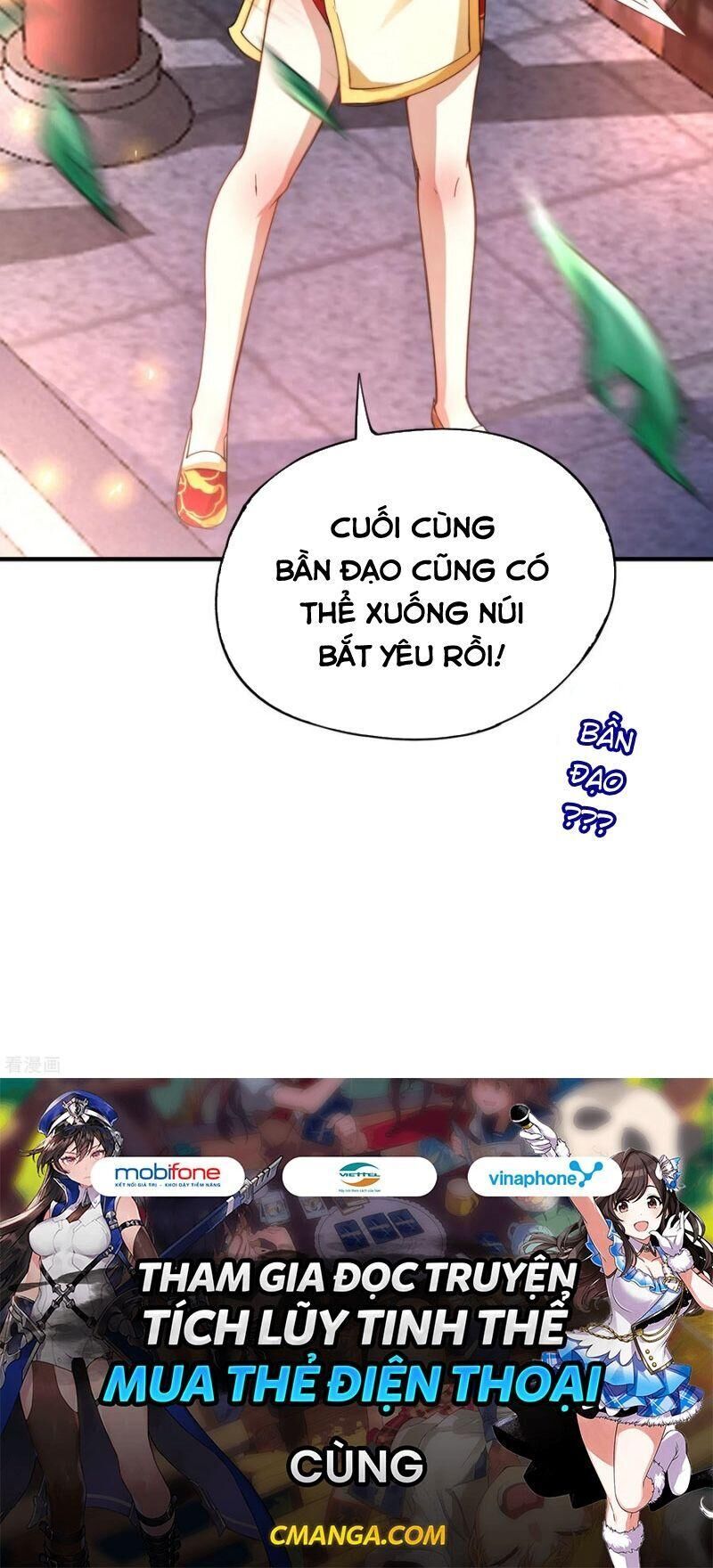Vòng Bạn Bè Mạnh Nhất Của Tiên Giới Chapter 69 - 37