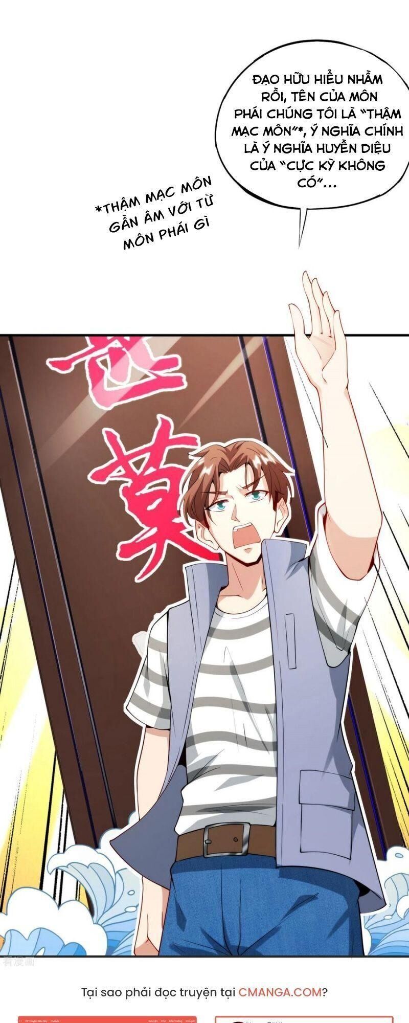 Vòng Bạn Bè Mạnh Nhất Của Tiên Giới Chapter 77 - 19