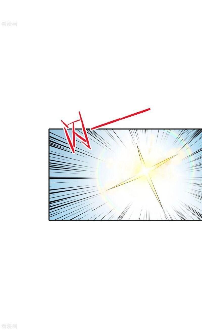 Vòng Bạn Bè Mạnh Nhất Của Tiên Giới Chapter 77 - 4