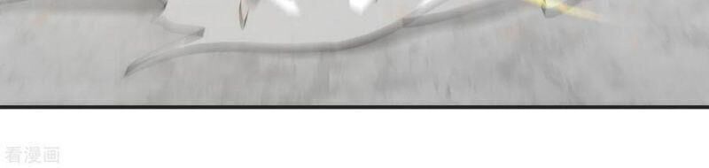 Vòng Bạn Bè Mạnh Nhất Của Tiên Giới Chapter 77 - 7