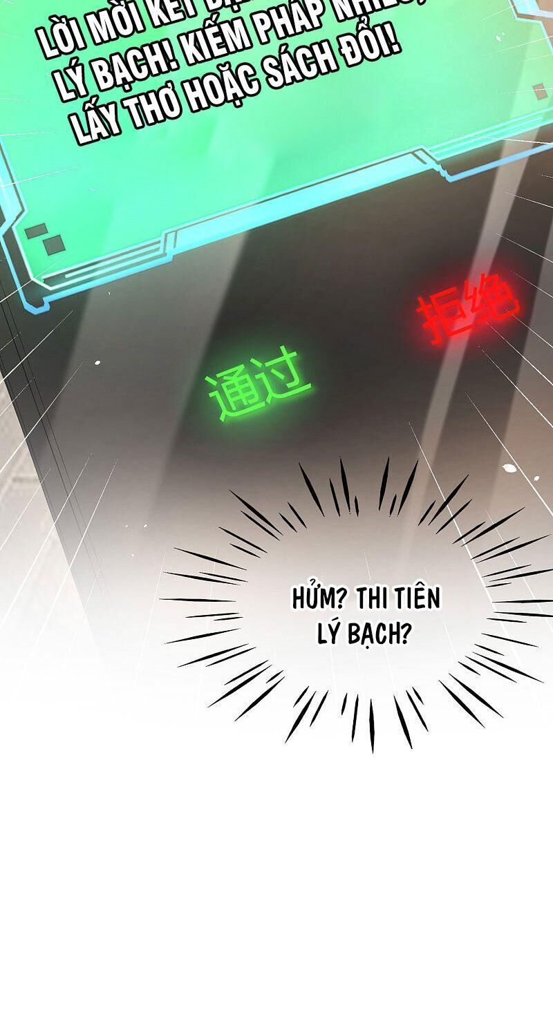 Vòng Bạn Bè Mạnh Nhất Của Tiên Giới Chapter 79 - 26