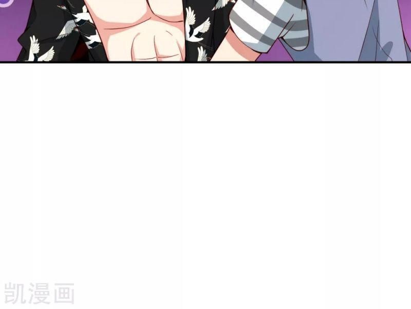 Vòng Bạn Bè Mạnh Nhất Của Tiên Giới Chapter 80 - 14