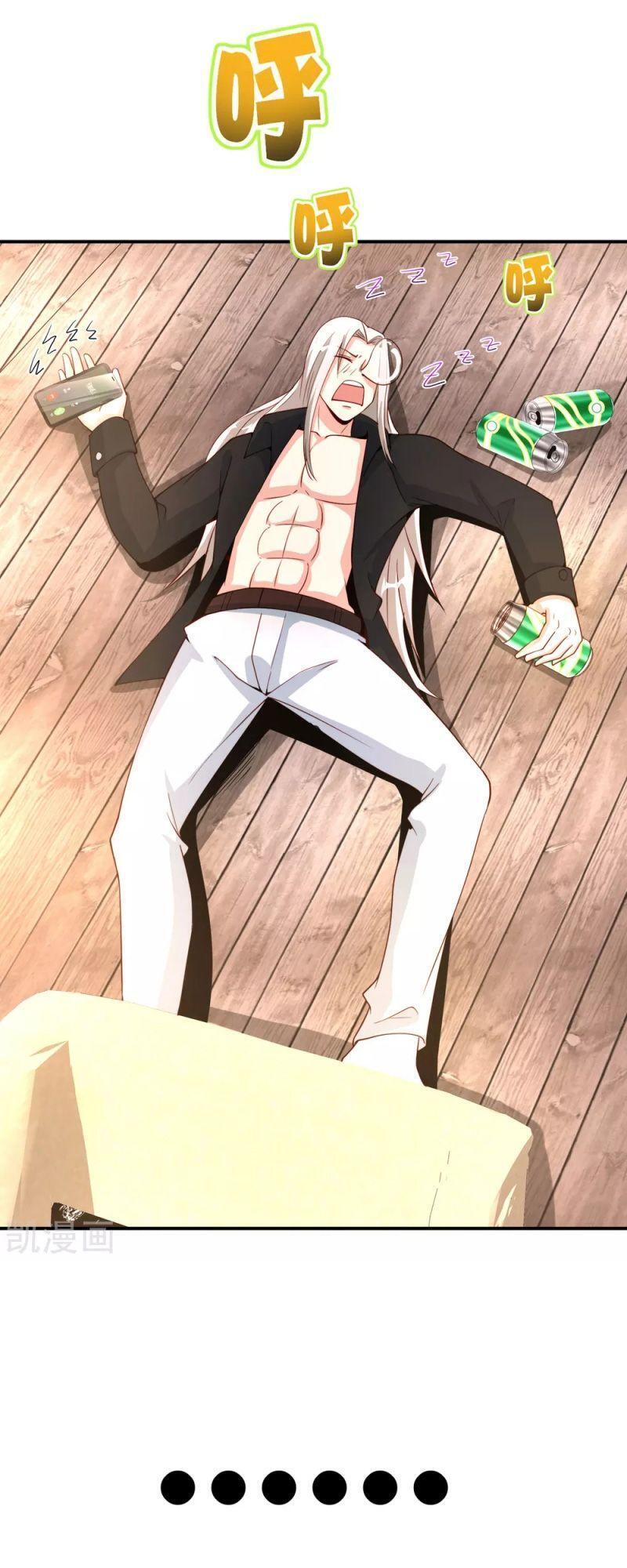 Vòng Bạn Bè Mạnh Nhất Của Tiên Giới Chapter 80 - 3