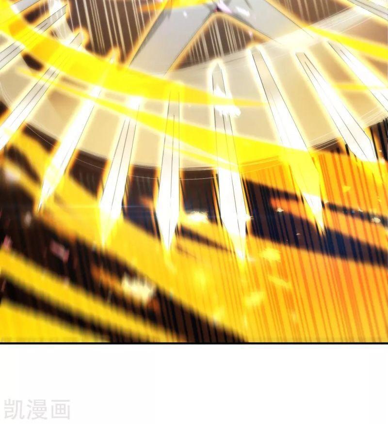 Vòng Bạn Bè Mạnh Nhất Của Tiên Giới Chapter 80 - 35