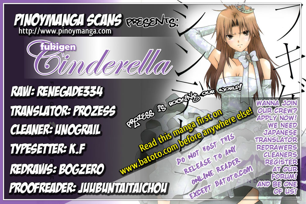 Fukigen Cinderella Chapter 1 - 3