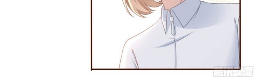 Bạn Gái Tôi Mới 30+ Chapter 22 - 23