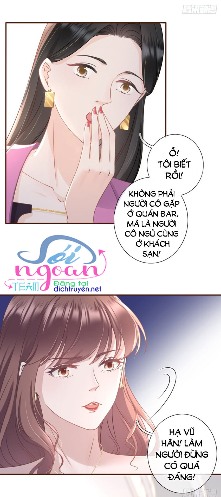 Bạn Gái Tôi Mới 30+ Chapter 26 - 14