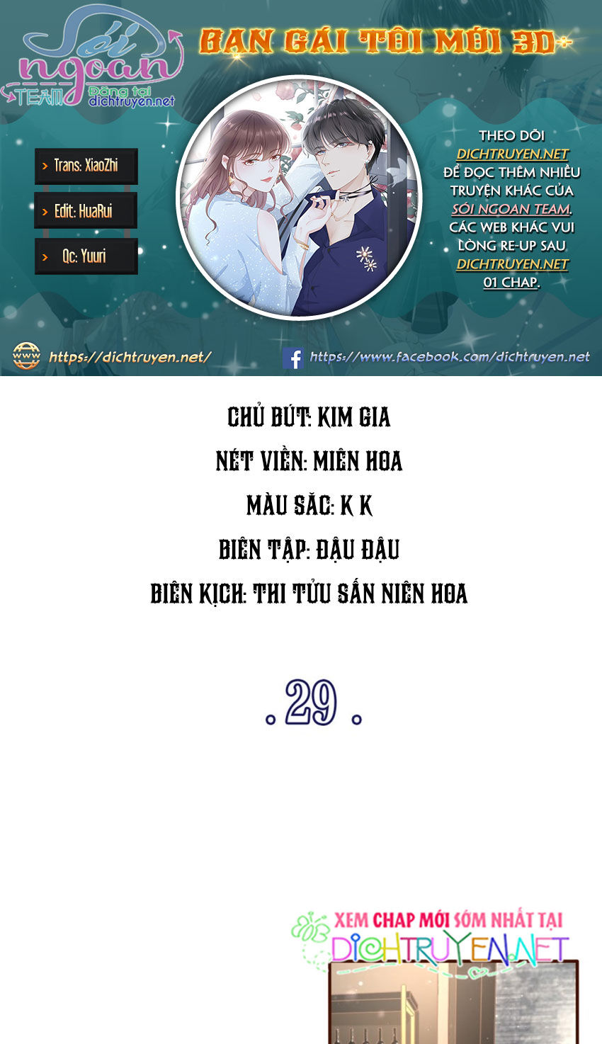 Bạn Gái Tôi Mới 30+ Chapter 29 - 1