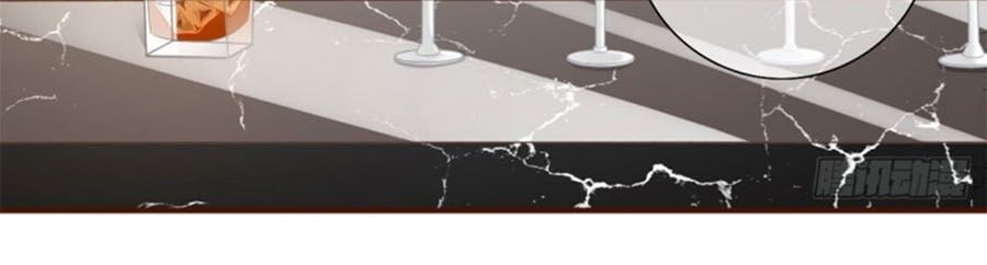 Bạn Gái Tôi Mới 30+ Chapter 31 - 11