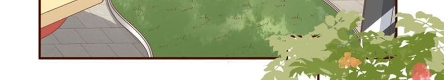 Bạn Gái Tôi Mới 30+ Chapter 31 - 7