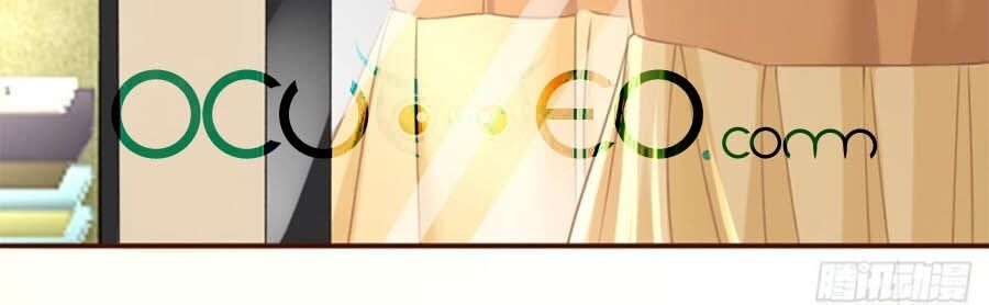 Bạn Gái Tôi Mới 30+ Chapter 33 - 18