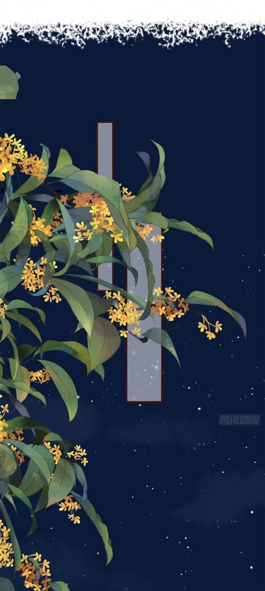 Bạn Gái Tôi Mới 30+ Chapter 34 - 1