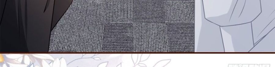 Bạn Gái Tôi Mới 30+ Chapter 34 - 12