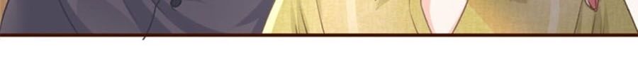 Bạn Gái Tôi Mới 30+ Chapter 35 - 16