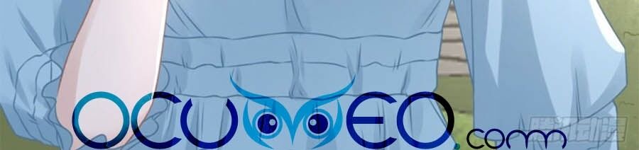 Bạn Gái Tôi Mới 30+ Chapter 45 - 8