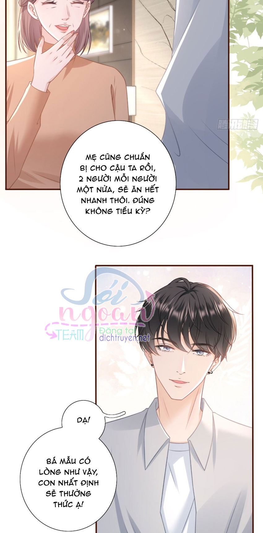 Bạn Gái Tôi Mới 30+ Chapter 48 - 26