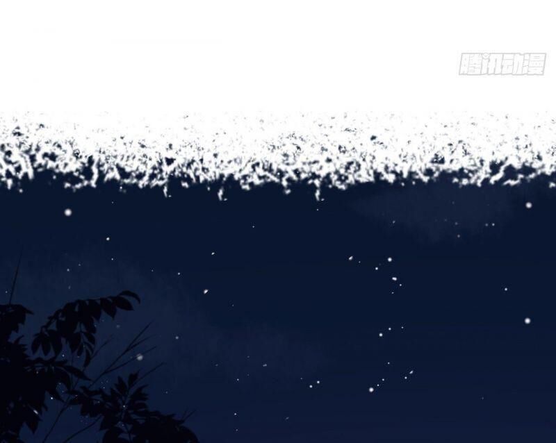 Bạn Gái Tôi Mới 30+ Chapter 52 - 6