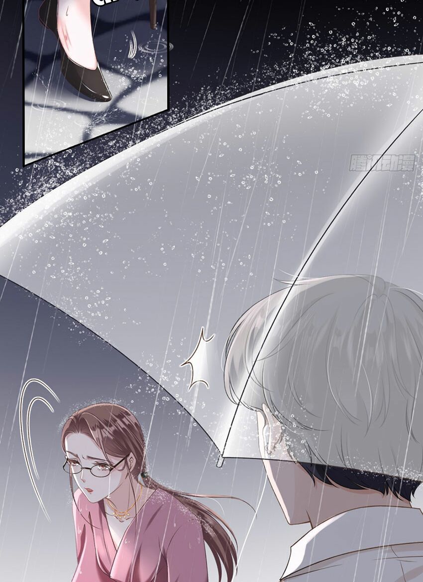 Bạn Gái Tôi Mới 30+ Chapter 1 - 47