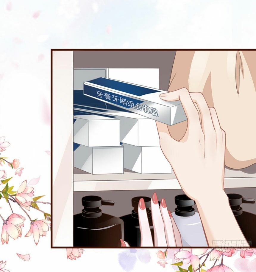 Bạn Gái Tôi Mới 30+ Chapter 11 - 32