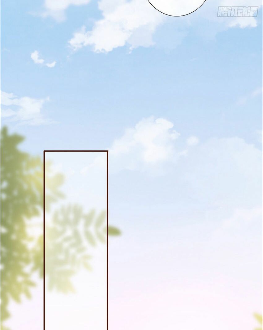 Bạn Gái Tôi Mới 30+ Chapter 12 - 26