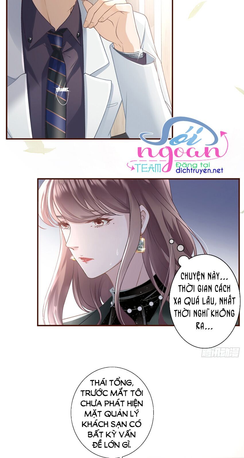 Bạn Gái Tôi Mới 30+ Chapter 3 - 14