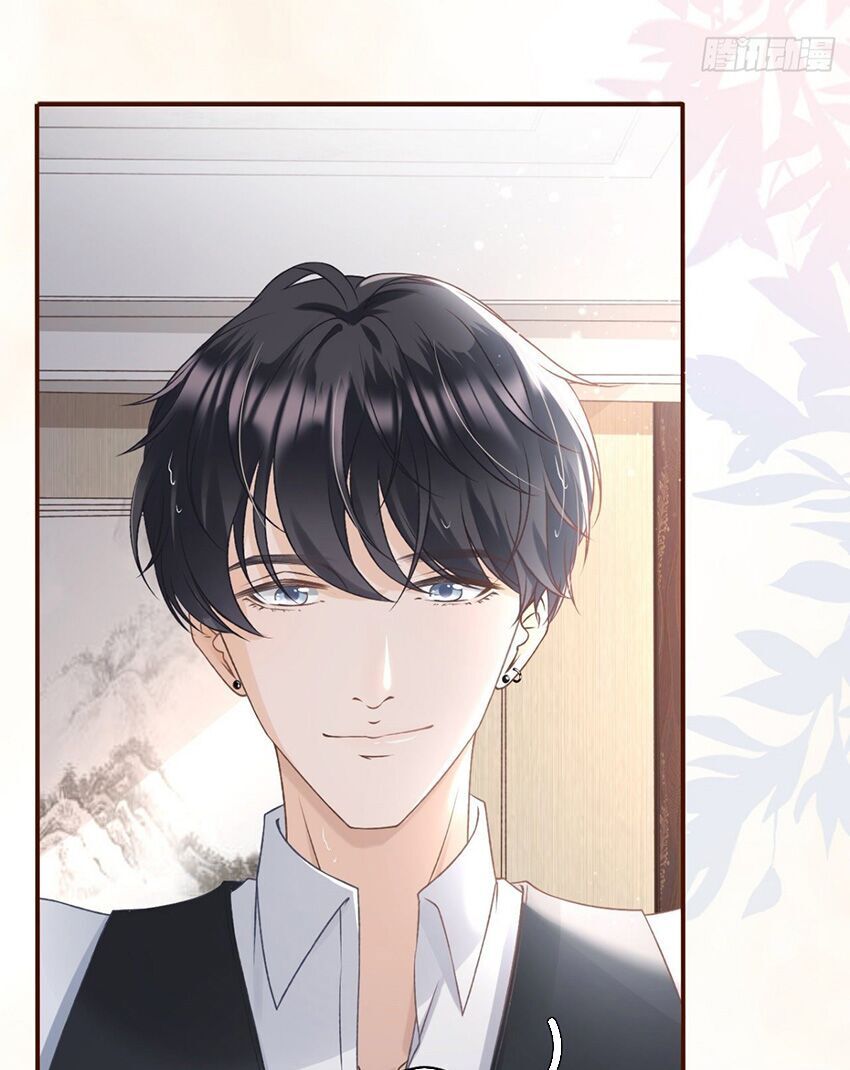 Bạn Gái Tôi Mới 30+ Chapter 5 - 32