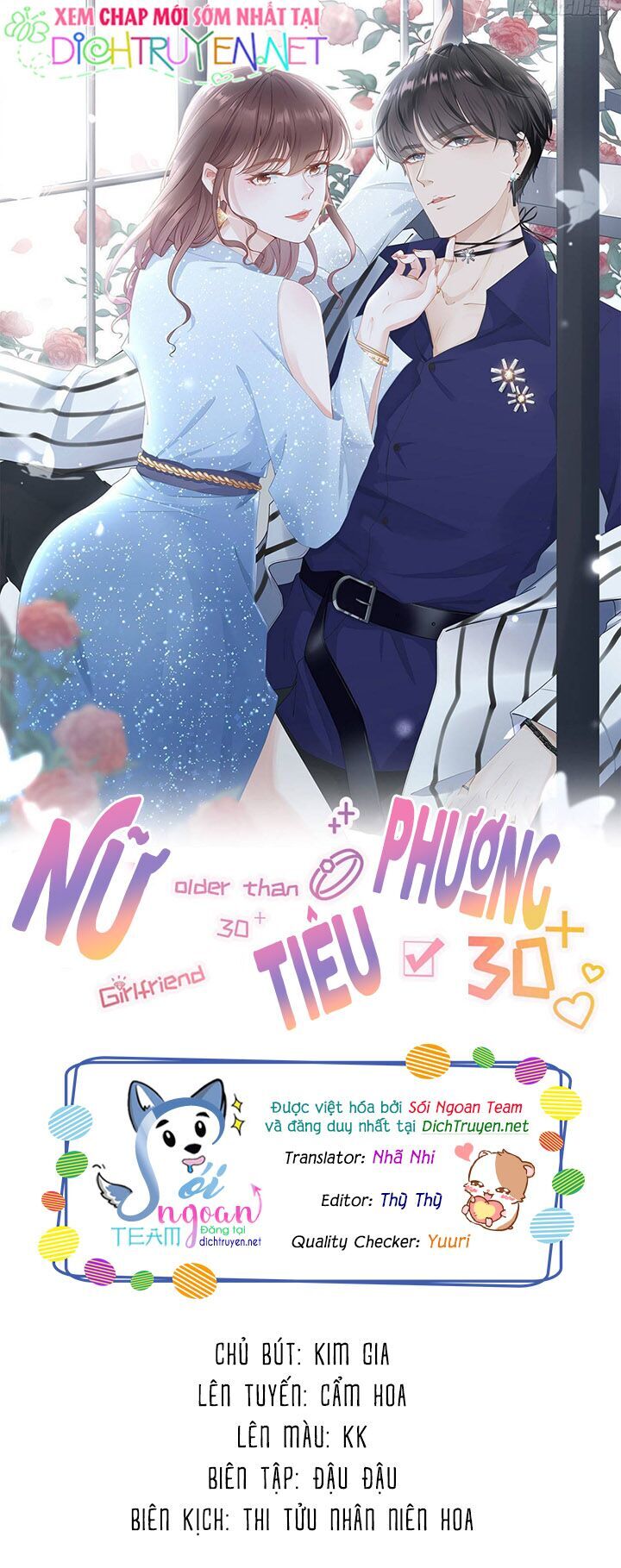 Bạn Gái Tôi Mới 30+ Chapter 6 - 1