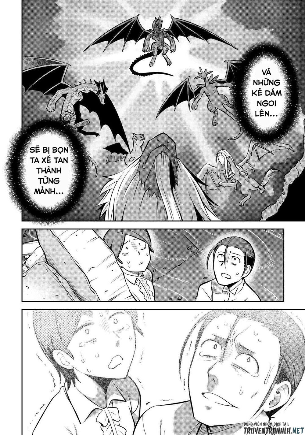 Toaru Ossan No Vrmmo Katsudouki Chapter 66.2 - 14