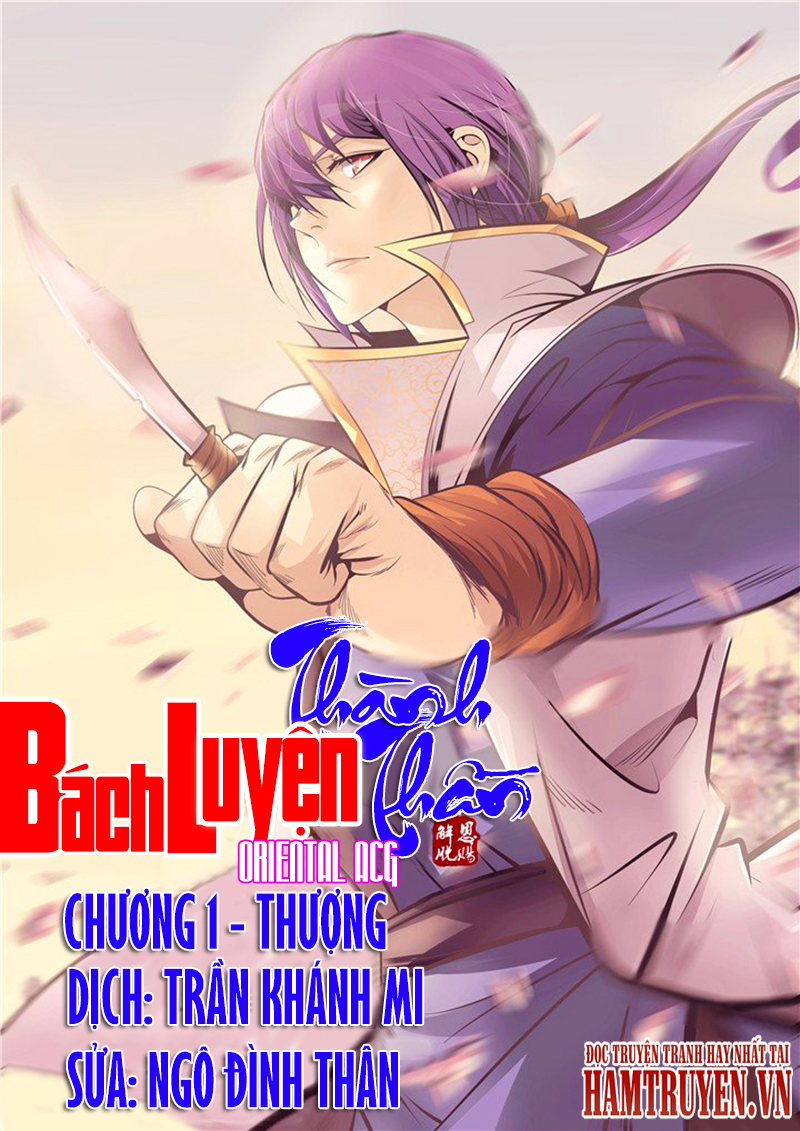 Bách Luyện Thành Thần Chapter 1 - 1