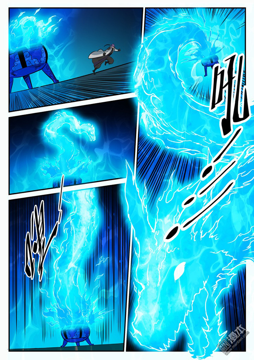 Bách Luyện Thành Thần Chapter 109 - 15