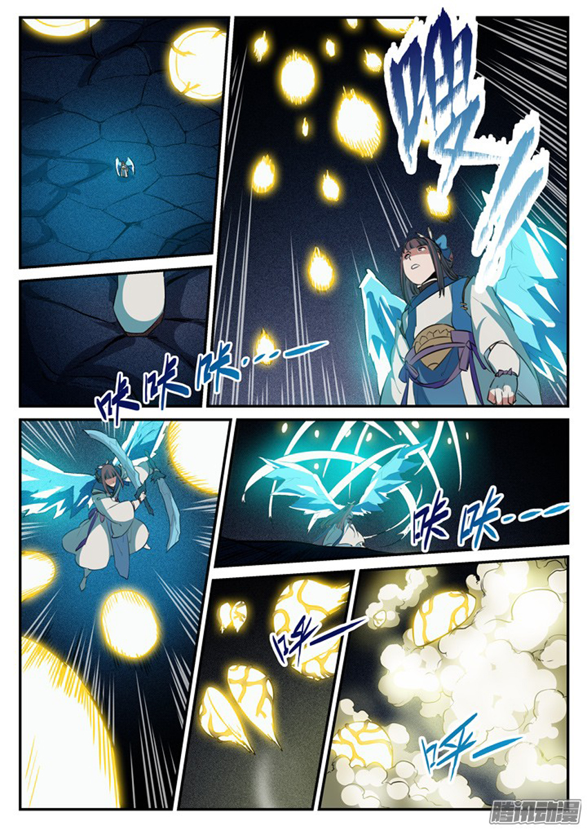 Bách Luyện Thành Thần Chapter 110 - 7