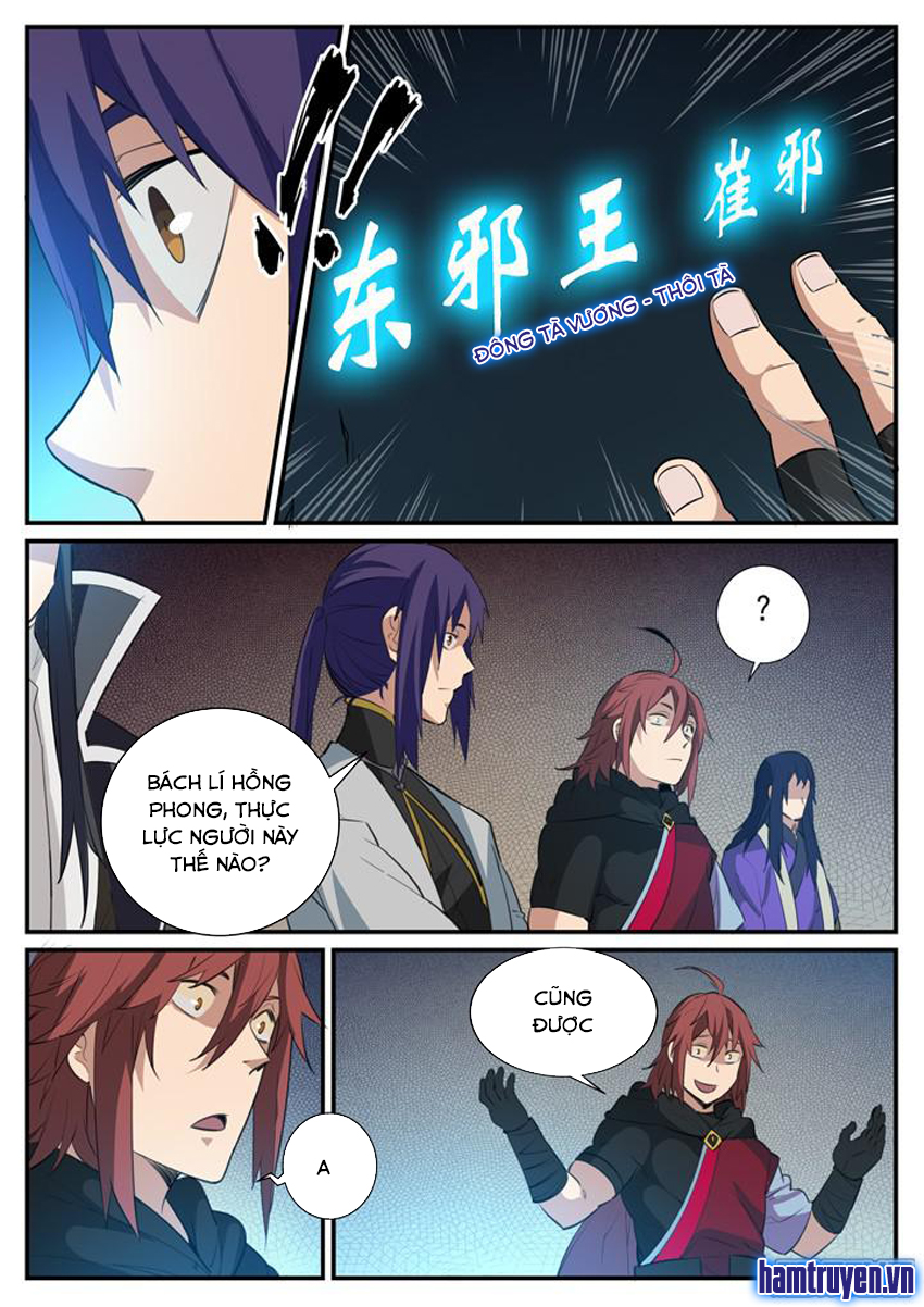 Bách Luyện Thành Thần Chapter 120 - 11
