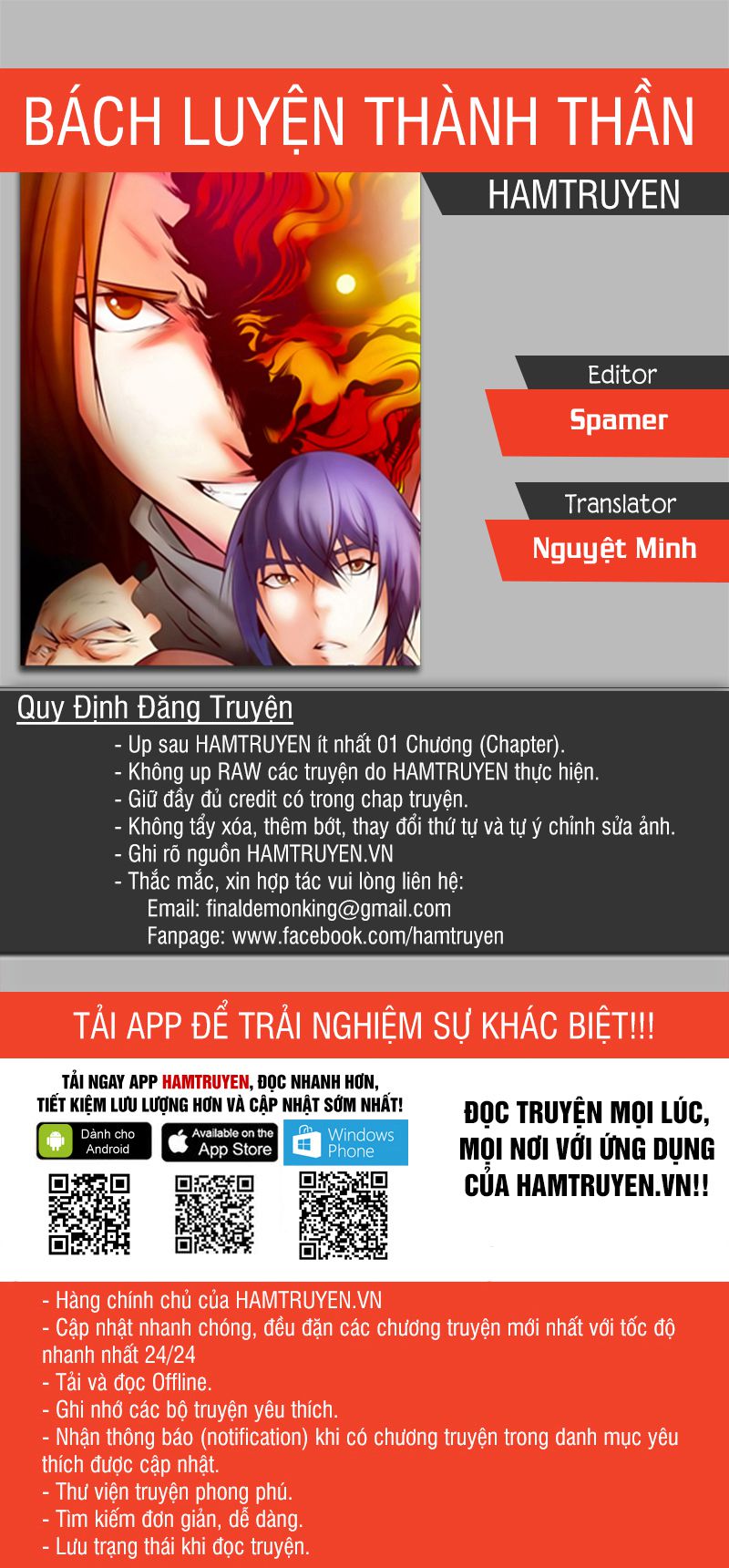 Bách Luyện Thành Thần Chapter 137 - 1