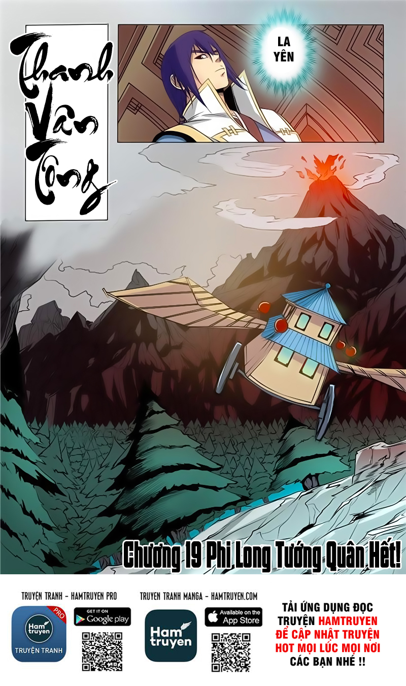 Bách Luyện Thành Thần Chapter 19 - 17