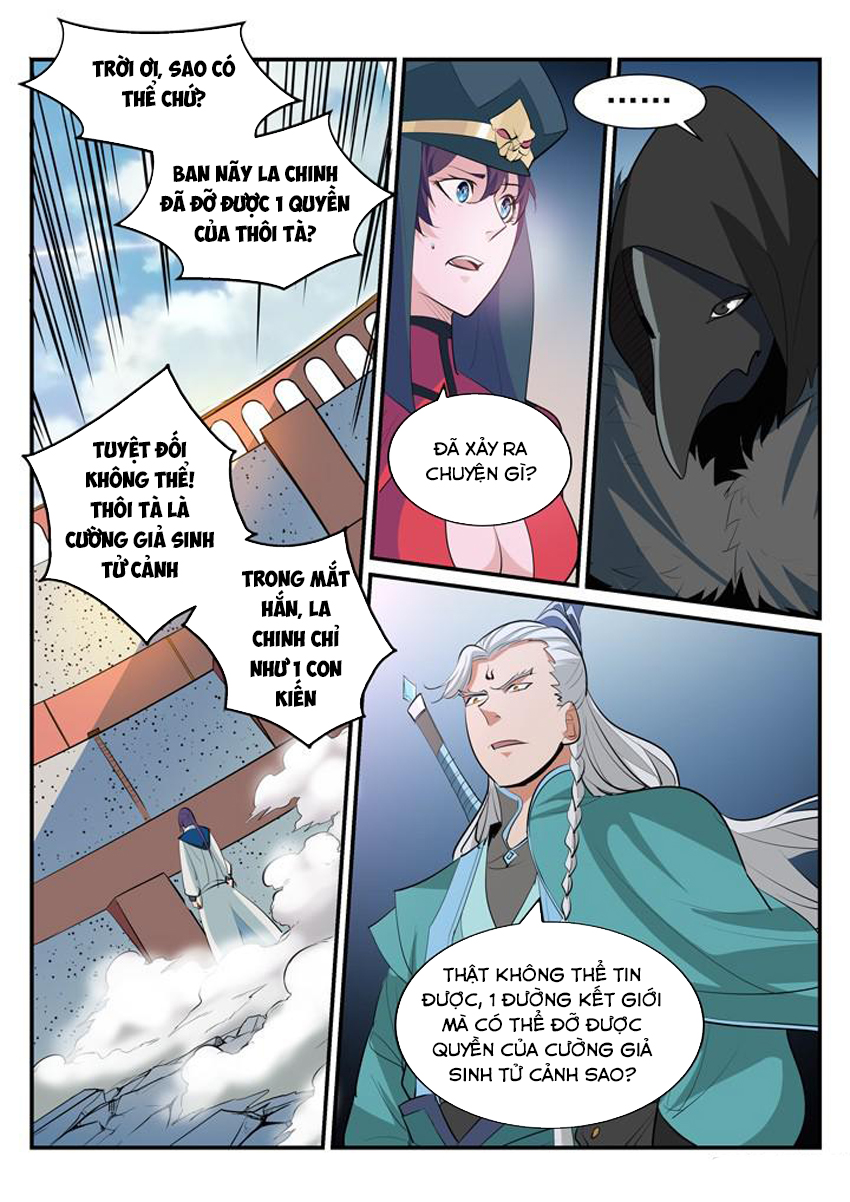 Bách Luyện Thành Thần Chapter 190 - 6