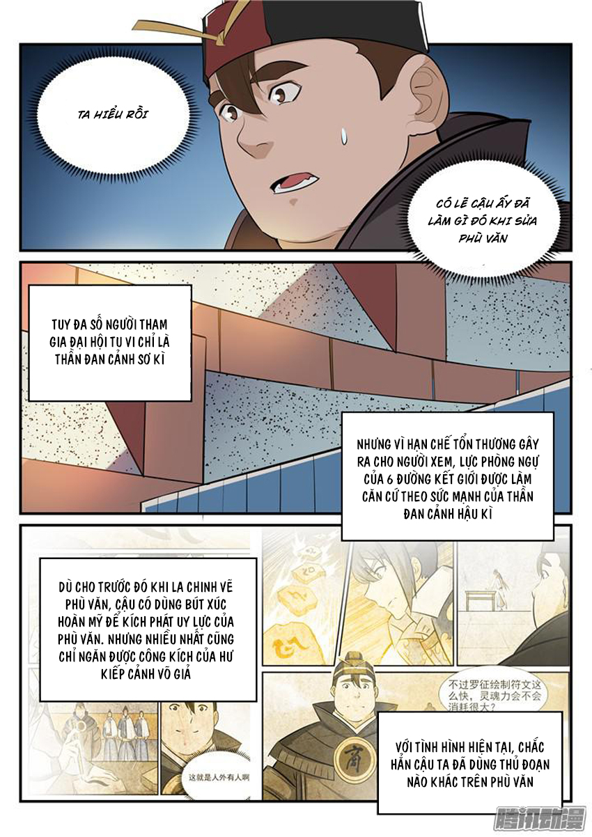 Bách Luyện Thành Thần Chapter 190 - 7